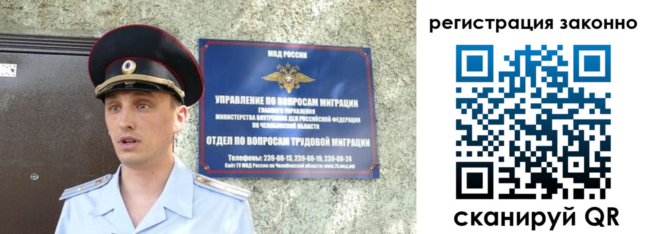 пропишу в квартире в Донском